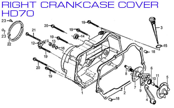 Crankcase Cover RH - HD70 70cc - Kayo Fox 70 ATV - VMC Chinese Parts