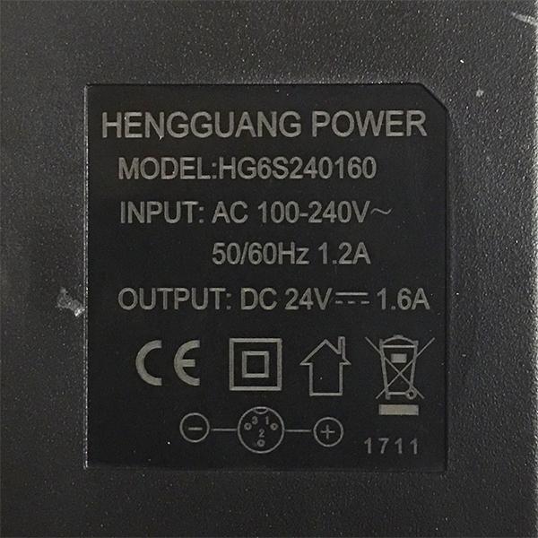 Battery Charger 24V 1.6a for Tao Tao E1 350, E2 350, E3 350, E1 500 - VMC Chinese Parts