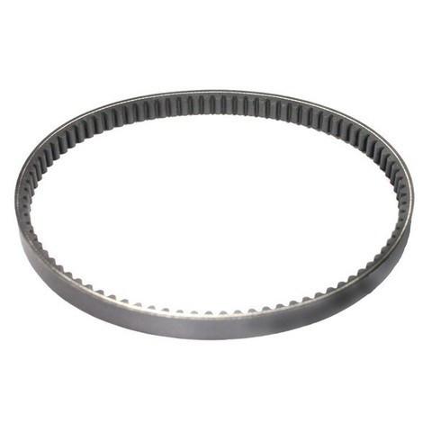 Belt - 20.0mm. x 821mm  - (821-20-30) - VMC Chinese Parts