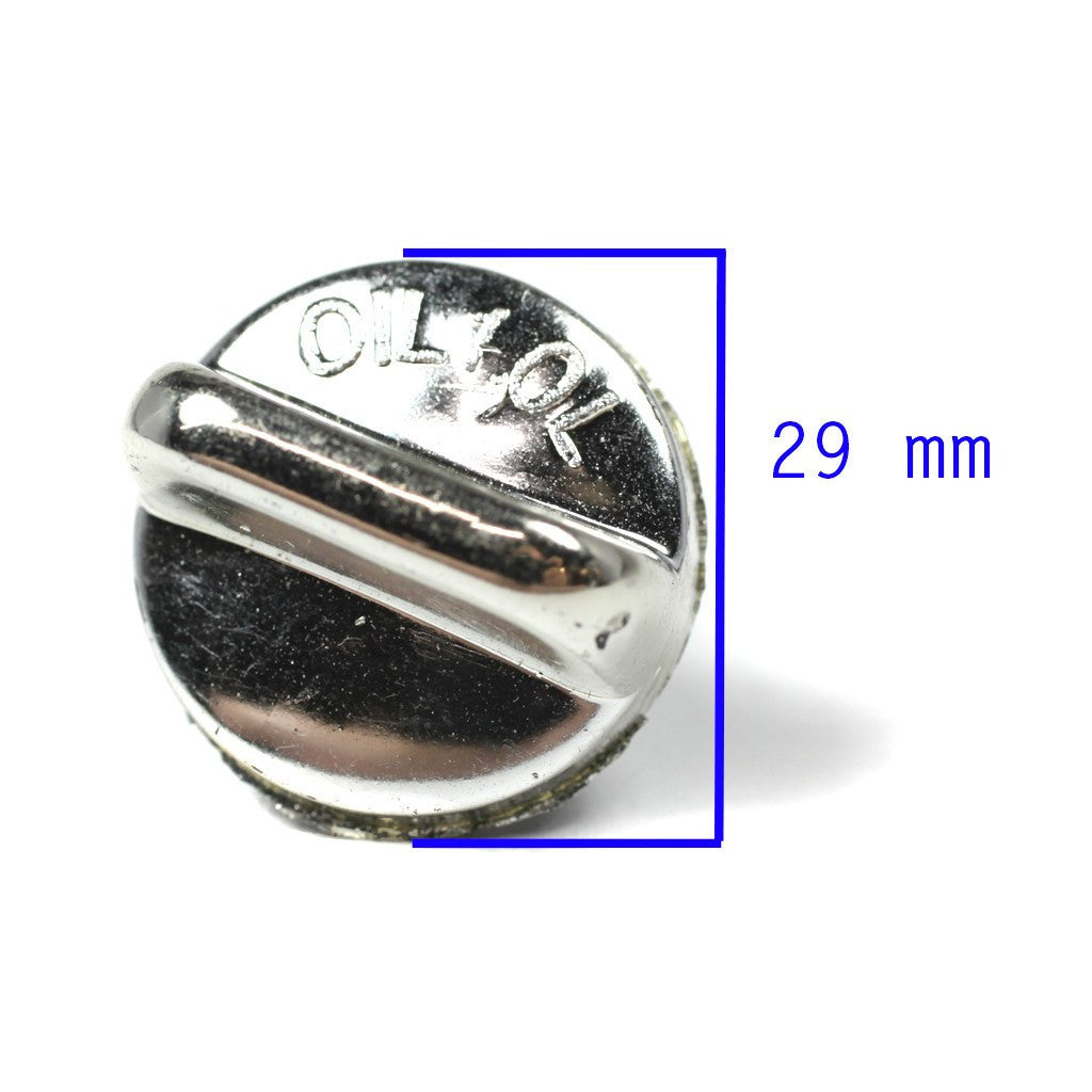 Oil Dipstick - 1.2 Inch Oil Cap 50cc-125cc - Version 10 - VMC Chinese Parts