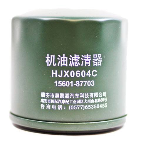 Oil Filter - 250cc thru 800cc UTV's and Side by Side's. HJX0604C fits Hisun - VMC Chinese Parts