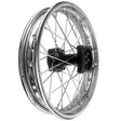 Rim Wheel - Rear - 14.0 x 1.85 Inch - 15mm ID - 32 Spoke - Tao Tao DB27 Dirt Bike - Version 1451 - VMC Chinese Parts